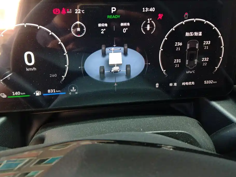 Haval Menglong PLUS — миниатюра 14