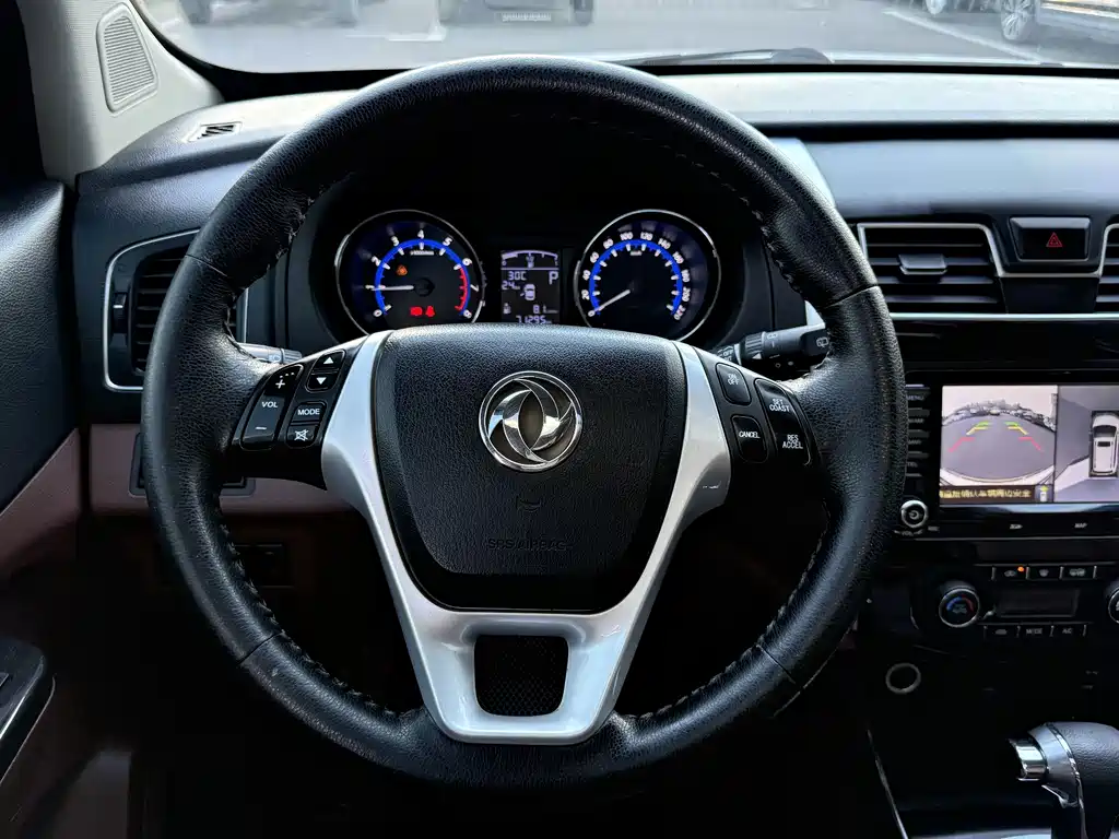 Fengxing Fengxing SX6 — миниатюра 16