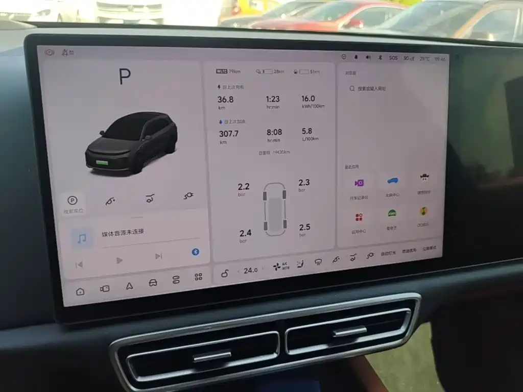 Li Auto Li L6 — миниатюра 13