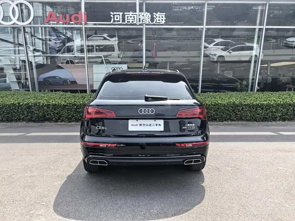Audi Q5L 2024 45 TFSI Luxury