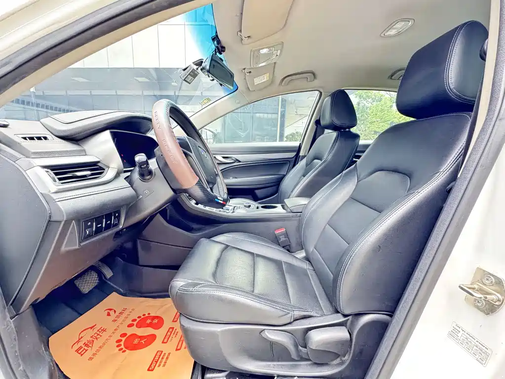 GEELY AUTOMOBILE EMGRAND NEW ENERGY