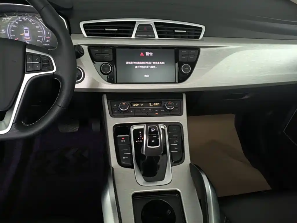 Geely Boyue — миниатюра 13