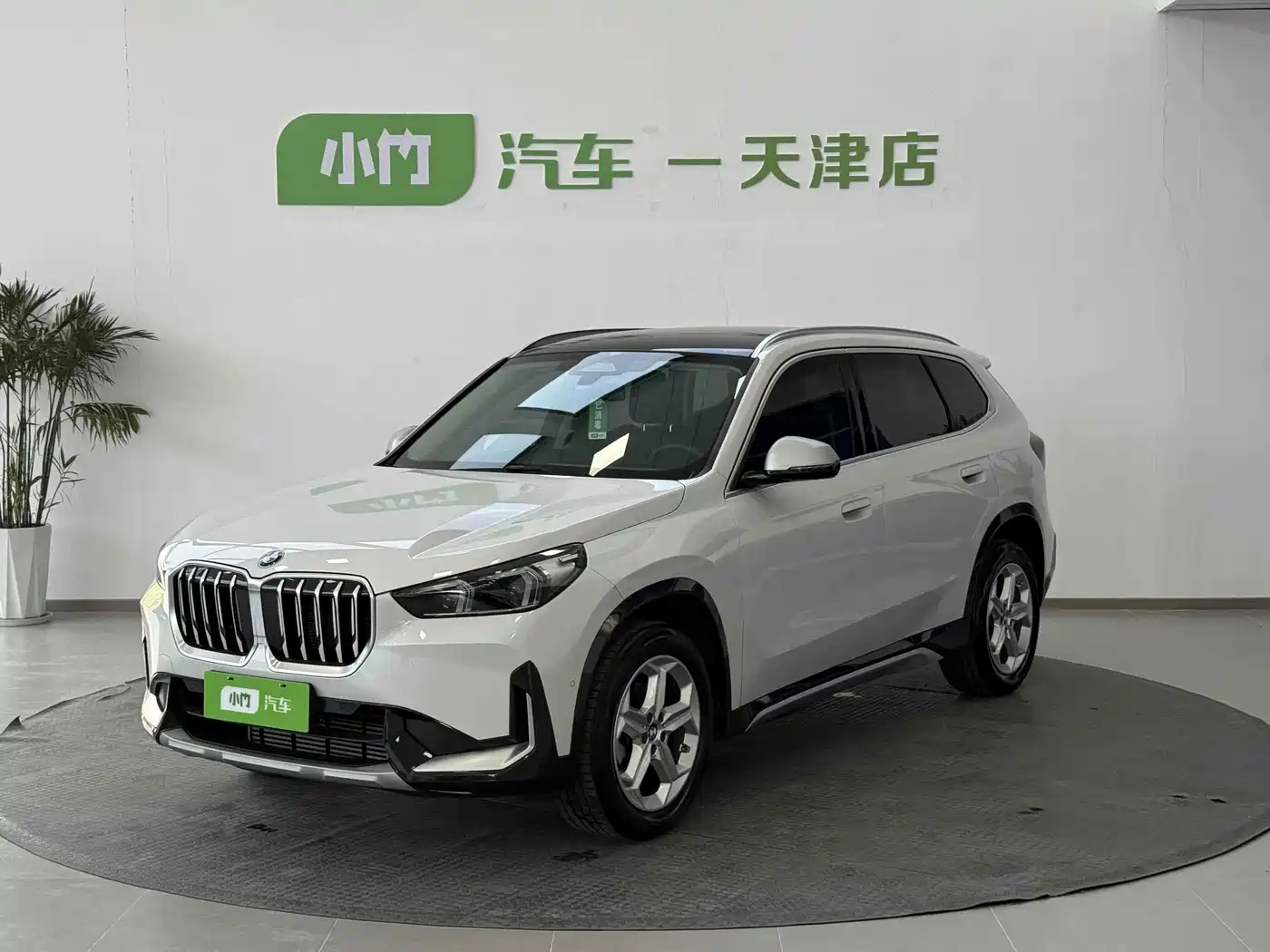 宝马X1 2023款 sDrive20Li X设计套装 2023