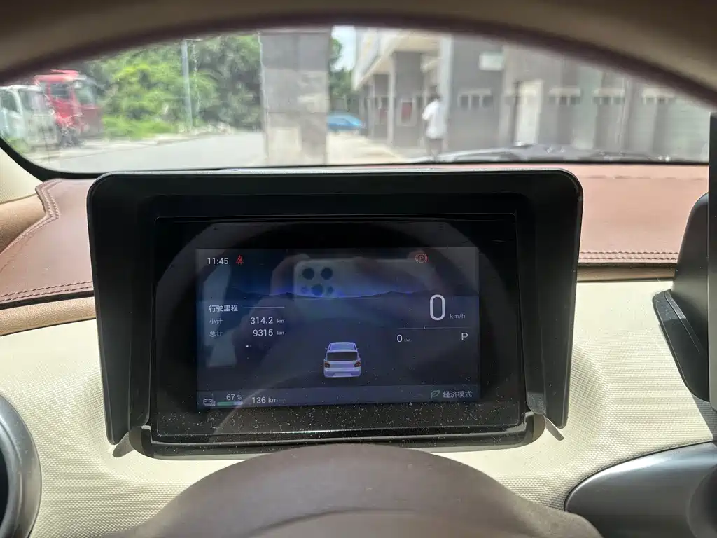 Wuling MINIEV — миниатюра 12