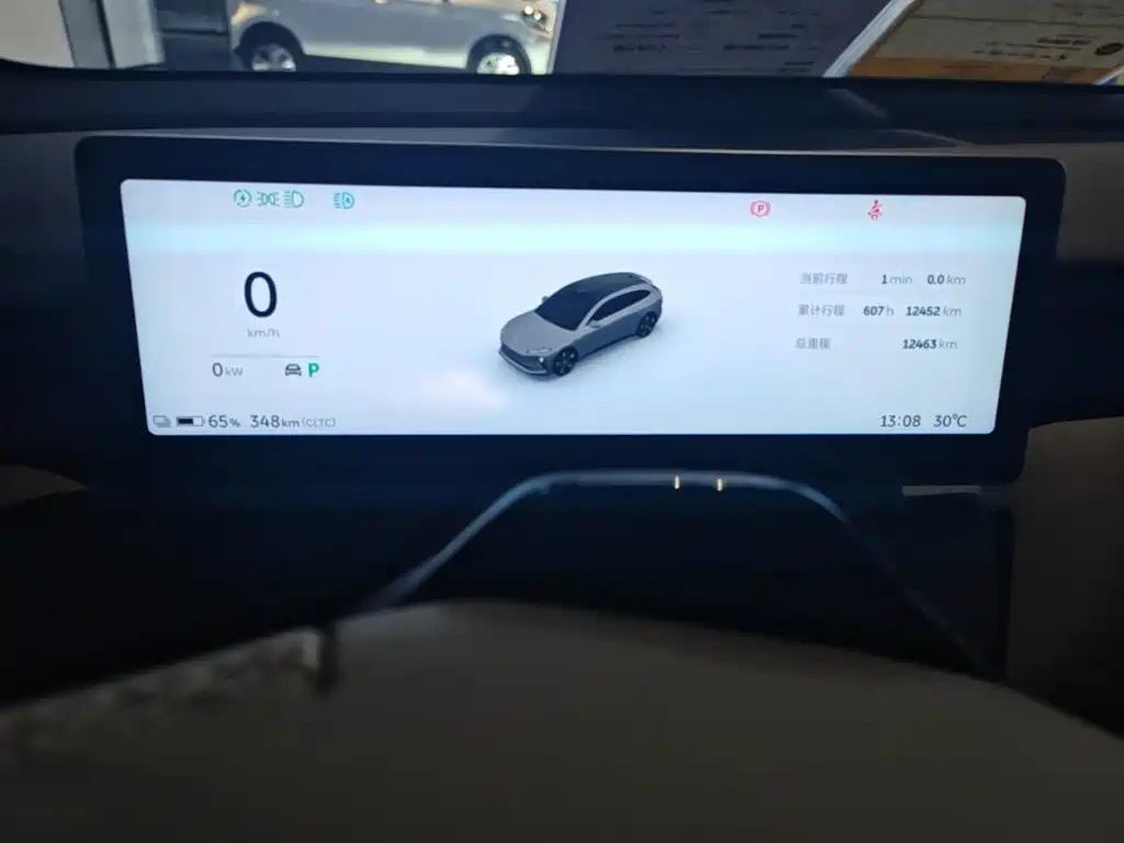 NIO ET5T — миниатюра 12
