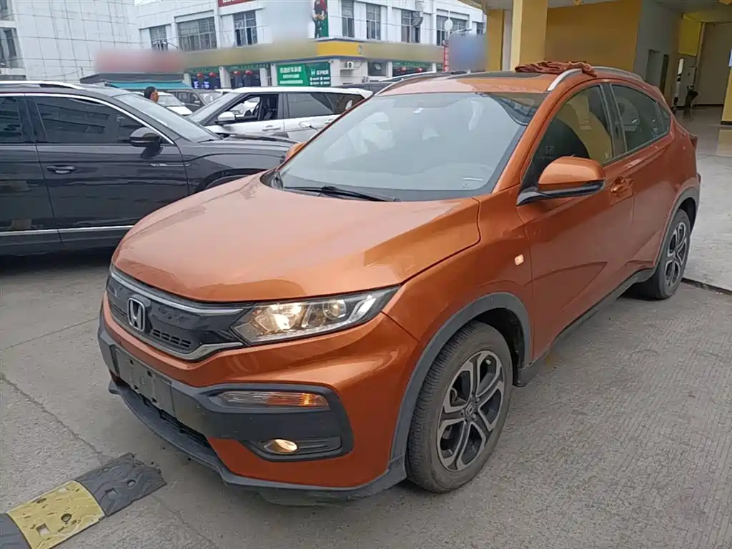 Honda XR-V 2016