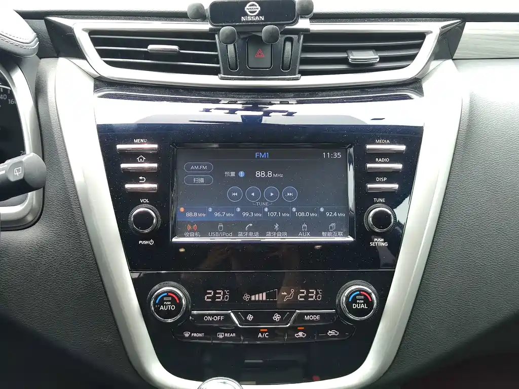 Nissan Murano — миниатюра 8