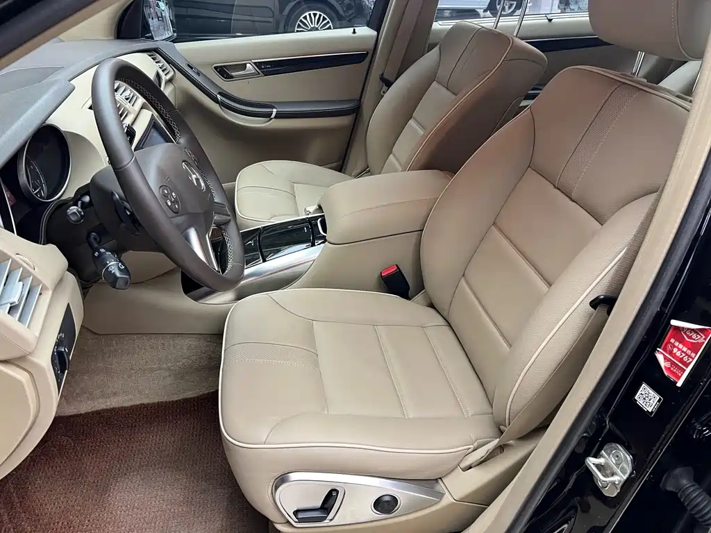 Mercedes-Benz R-Class — миниатюра 13