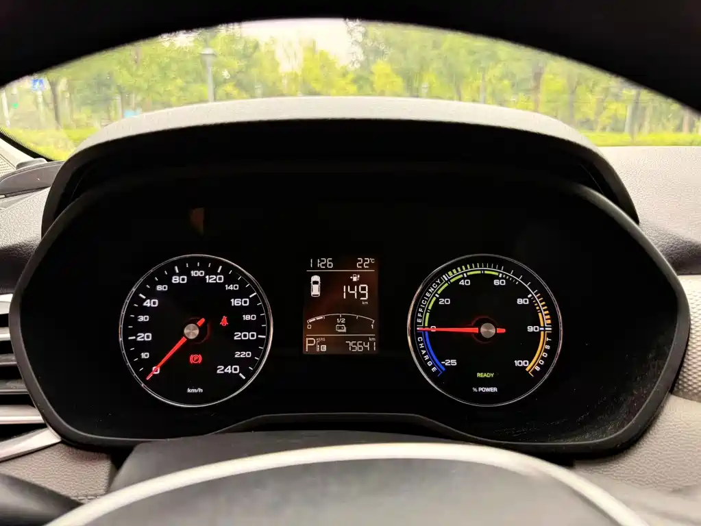 Roewe Ei5 — миниатюра 18