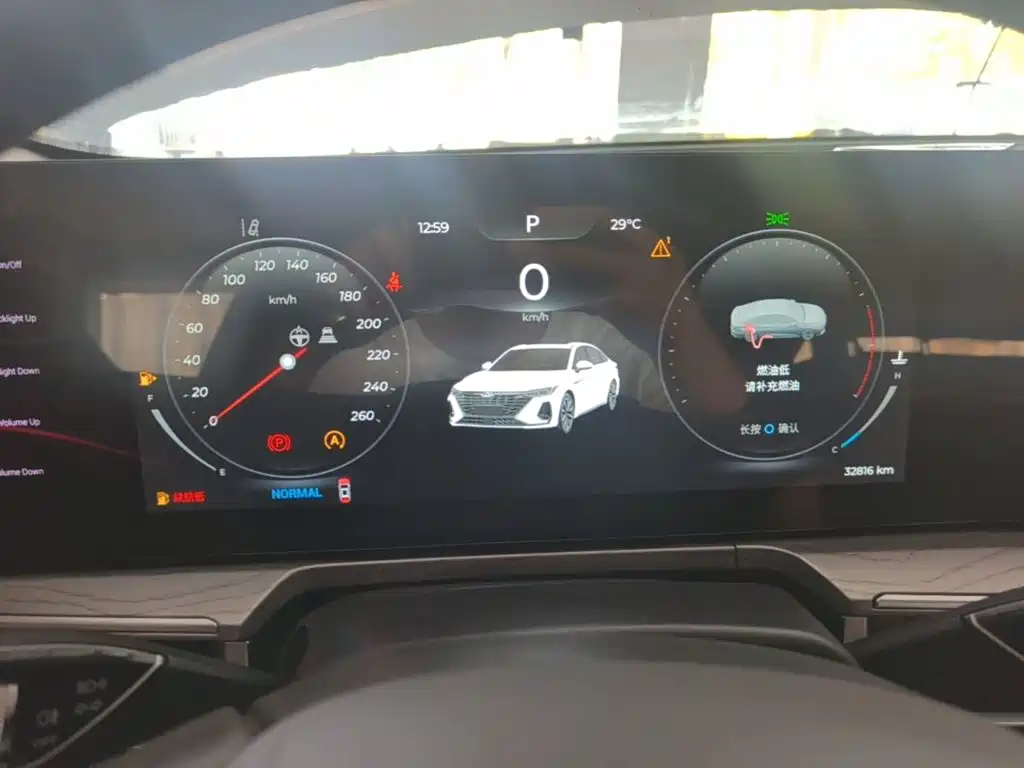 Chery Arrizo 8 — миниатюра 12