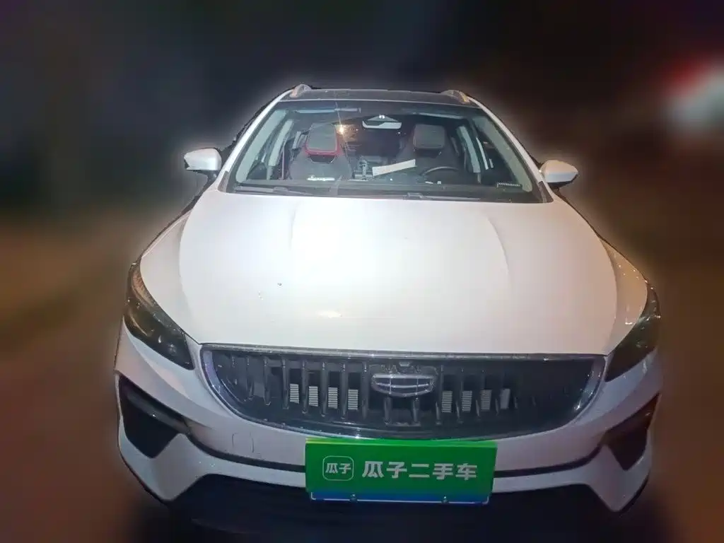 Geely Emgrand S — миниатюра 3