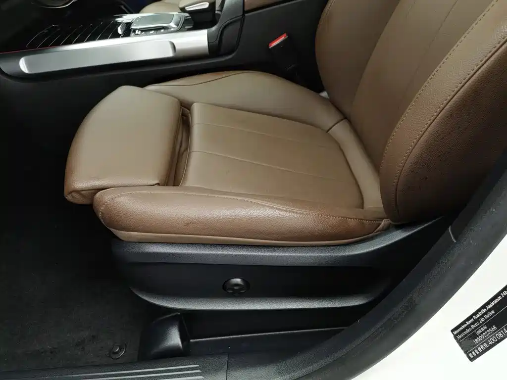 Mercedes-Benz GLB — миниатюра 20
