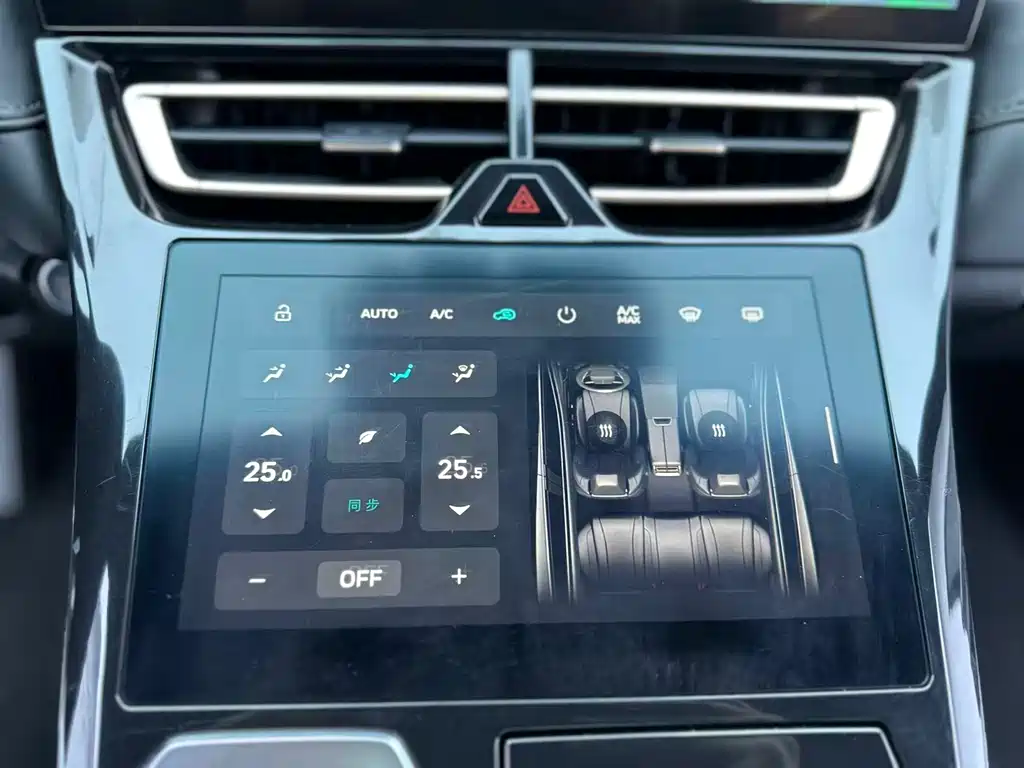 WEI PAI WEI BRAND MOCHA