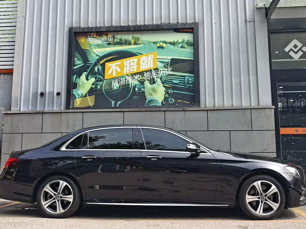 Mercedes-Benz E-Class — миниатюра 2