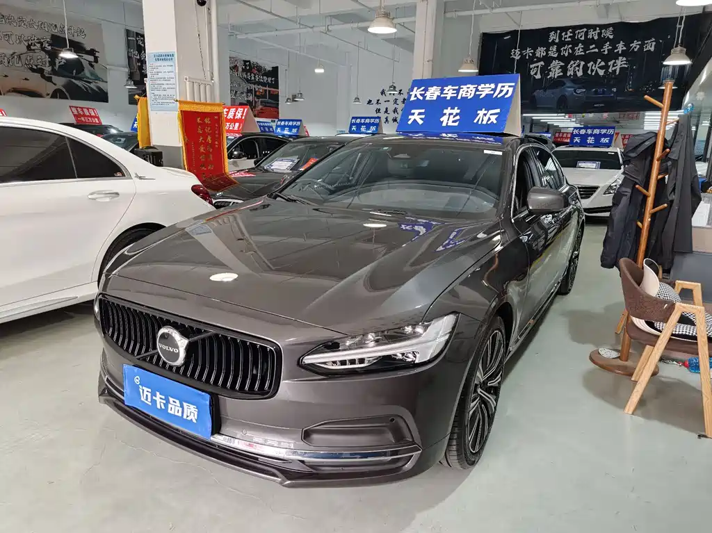 Volvo S90 2023