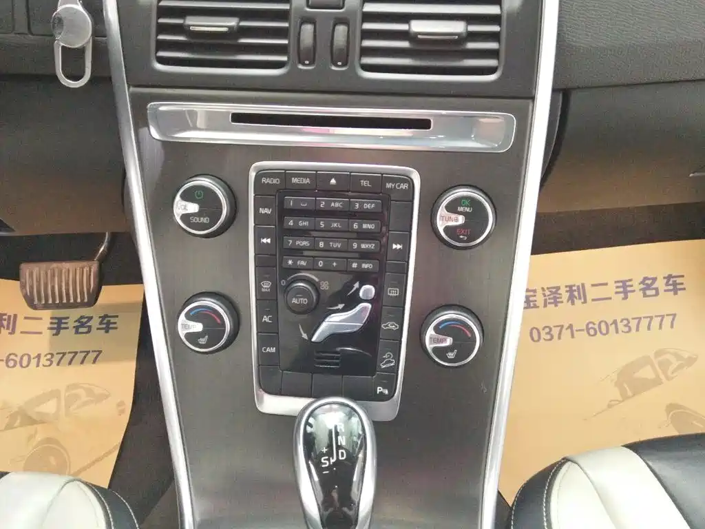 Volvo XC60 (Import) — миниатюра 12