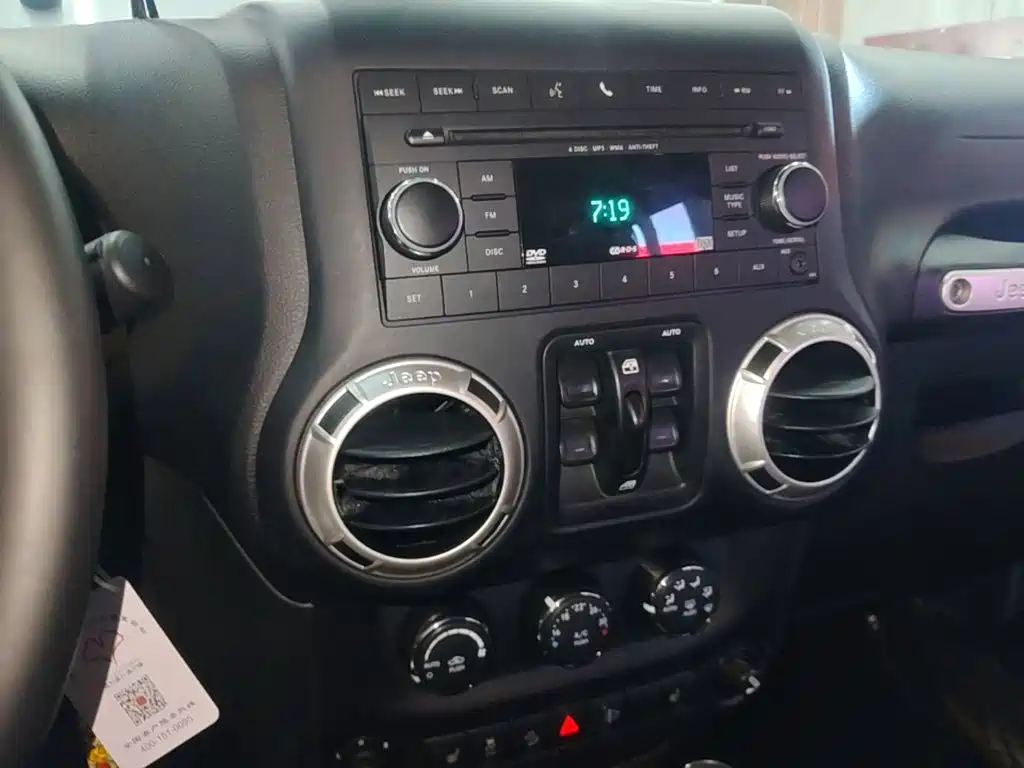 Jeep Wrangler — миниатюра 13