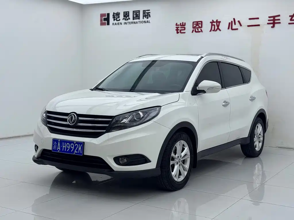 Fengguang Fengguang 580