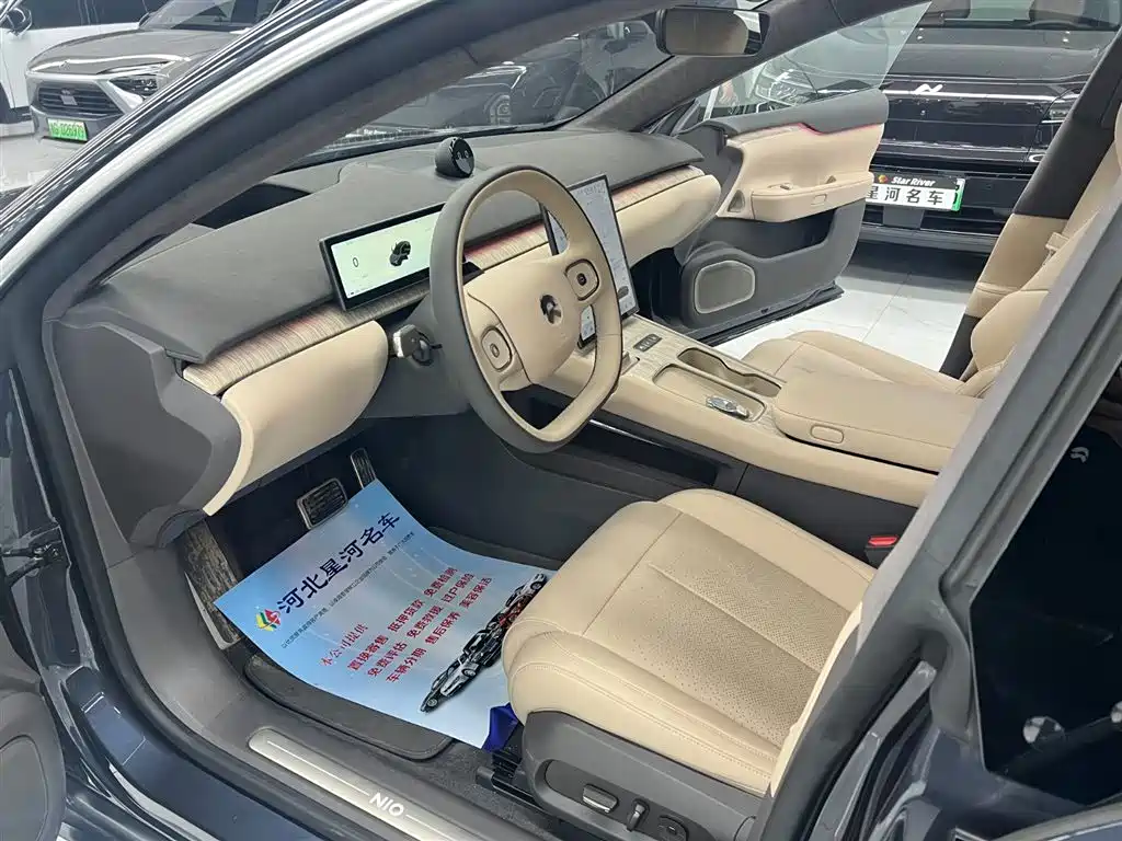 NIO ET7 2024 75kWh Executive