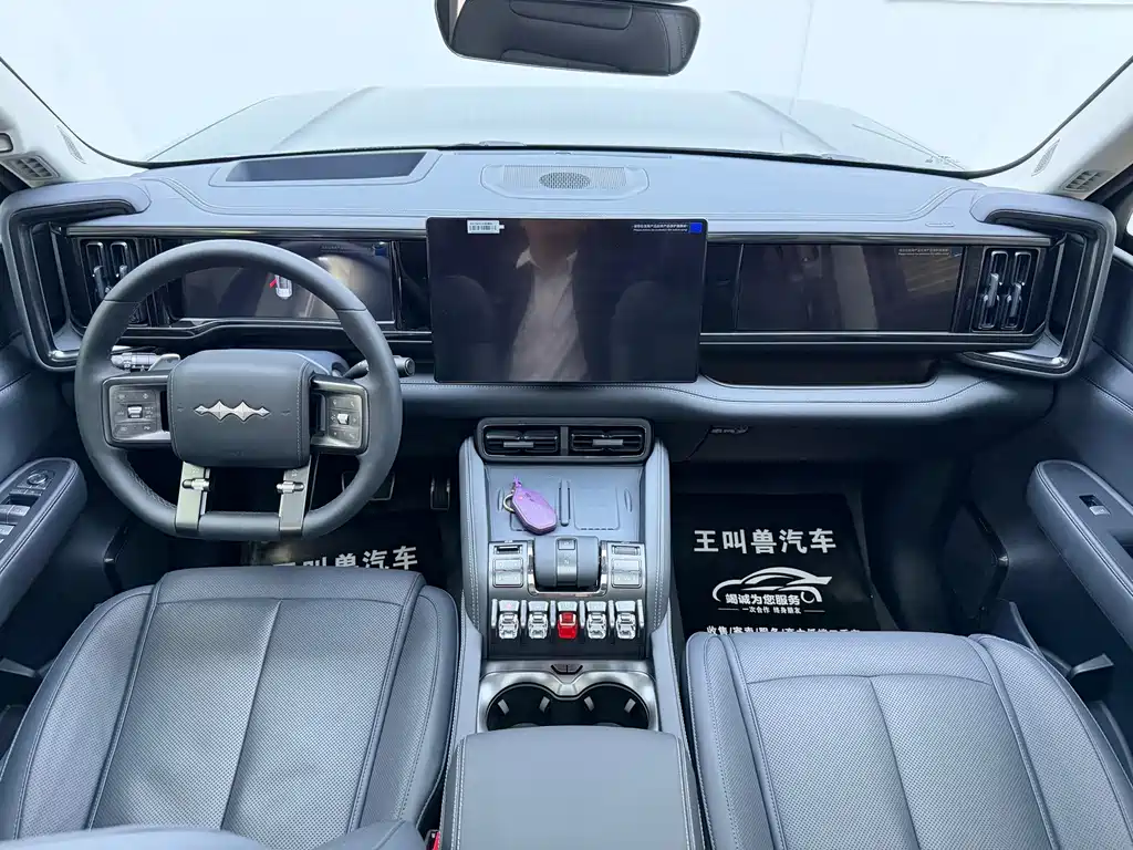 Fang Cheng Bao Leopard 5 — миниатюра 4