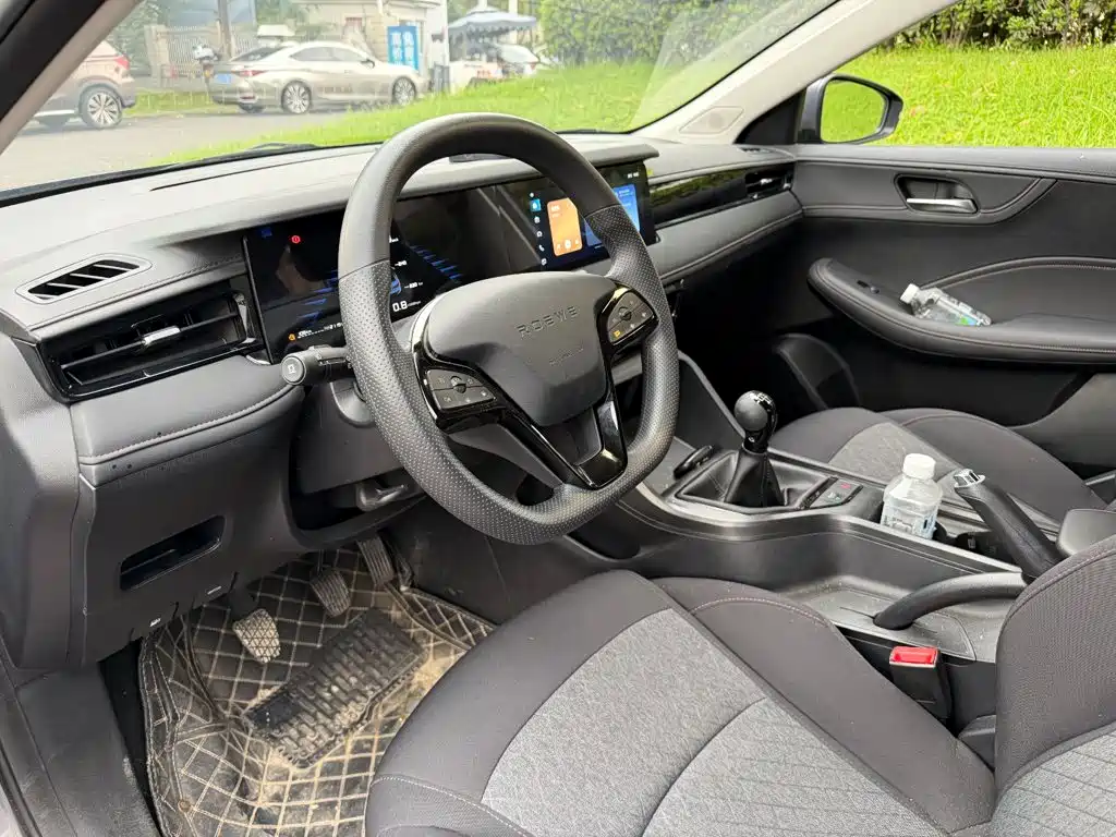 Roewe i5 — миниатюра 7