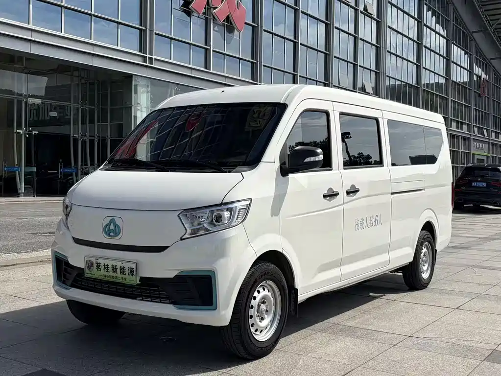 Kuayue Kuayue Star V7 EV