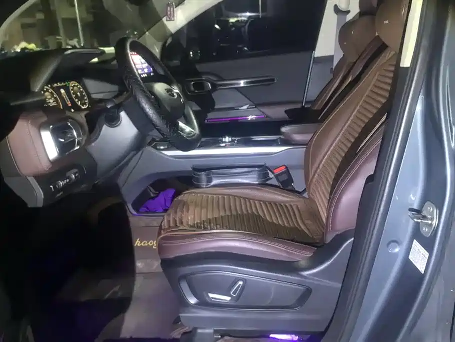 GEELY AUTOMOBILE HAOYUE