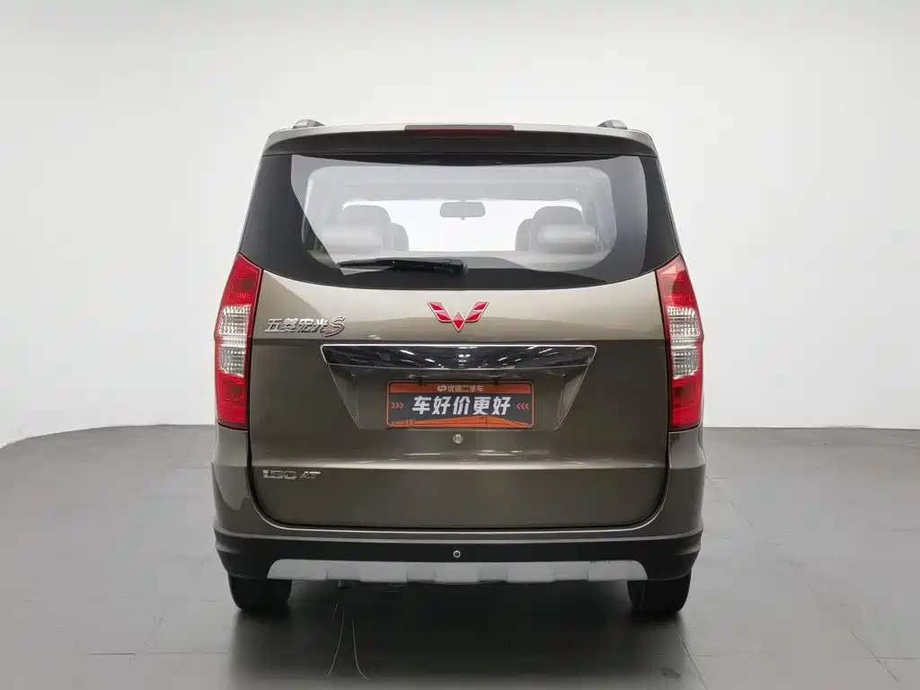Wuling Hongguang — миниатюра 4