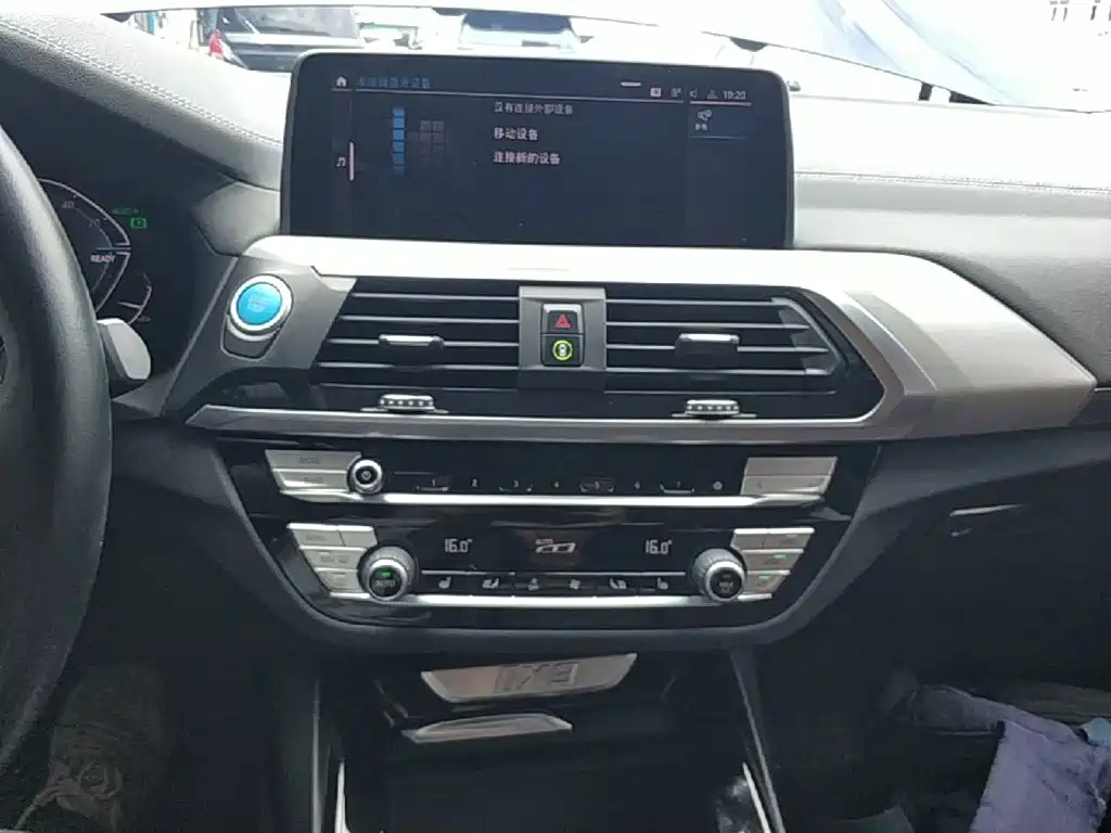 BMW iX3 — миниатюра 13
