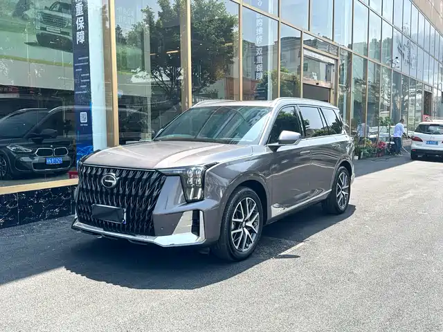 2022 GAC Trumpchi GS8