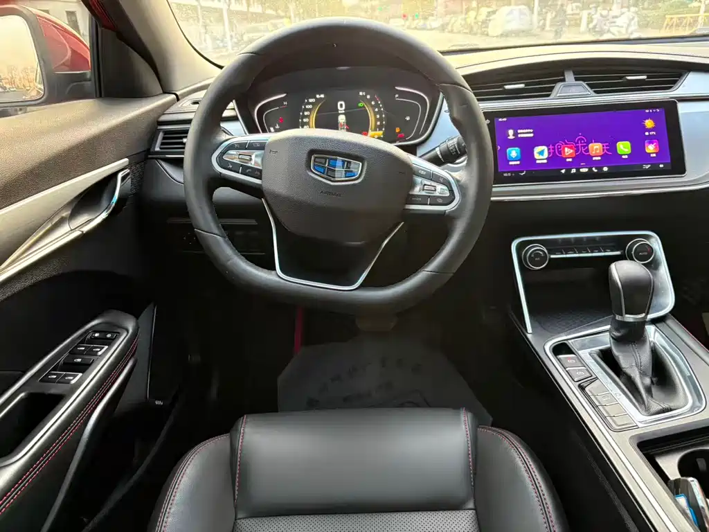 GEELY AUTOMOBILE BINRUI