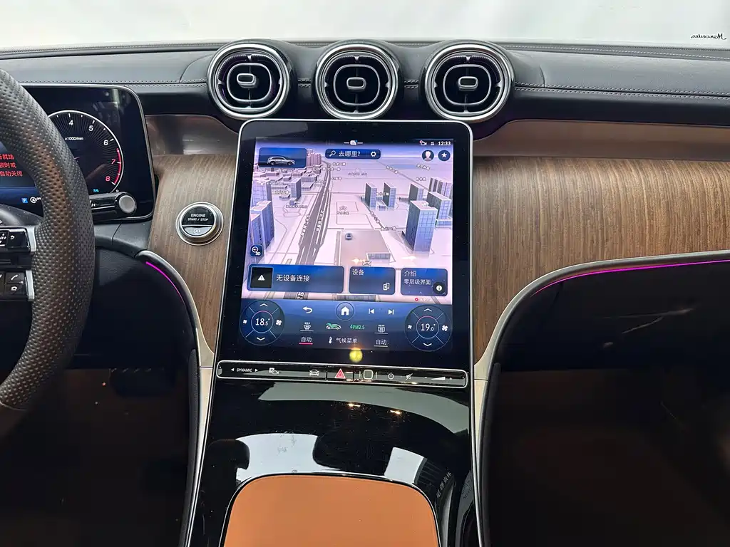 Mercedes-Benz GLC 2023 GLC 300 L 4MATIC 7 мест