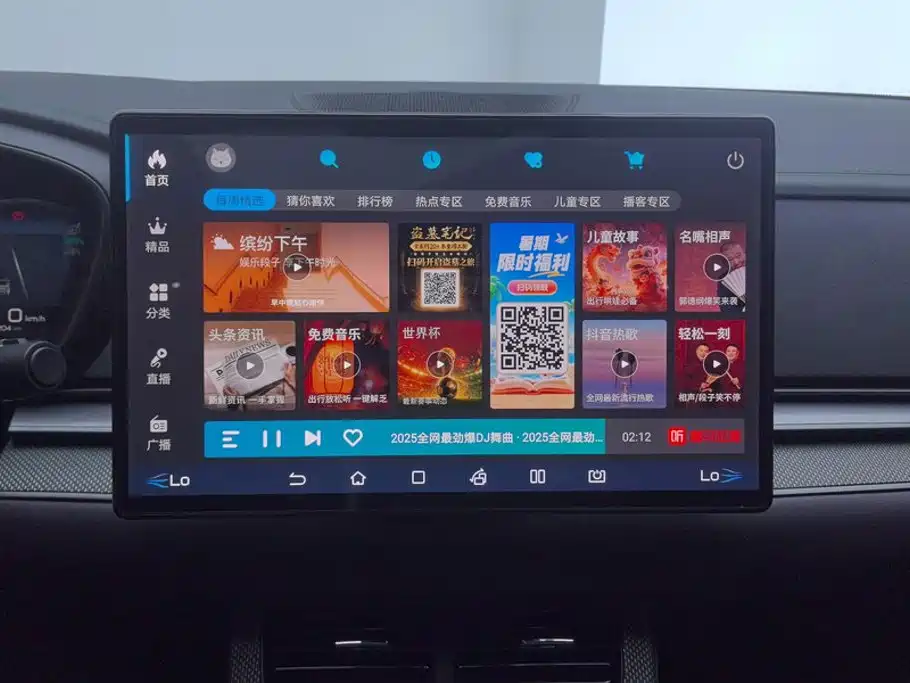 BYD Han — миниатюра 13