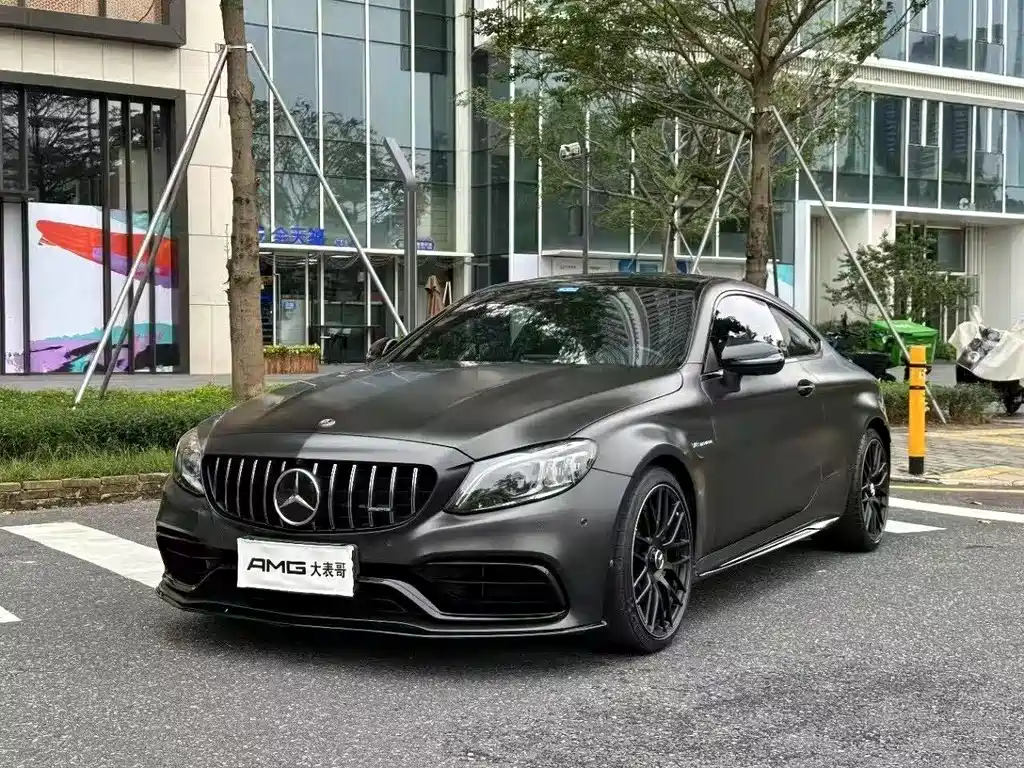 Mercedes-Benz C-Class AMG 2021
