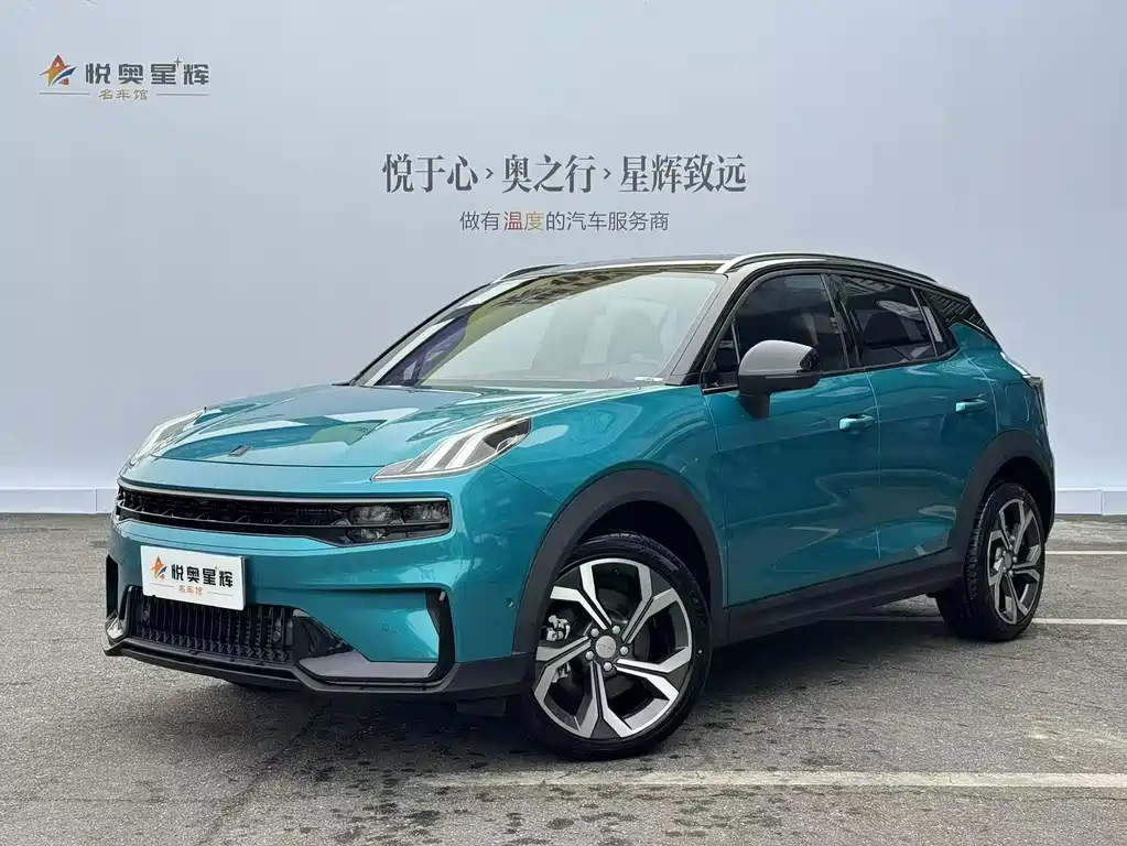 Lynk & Co 06