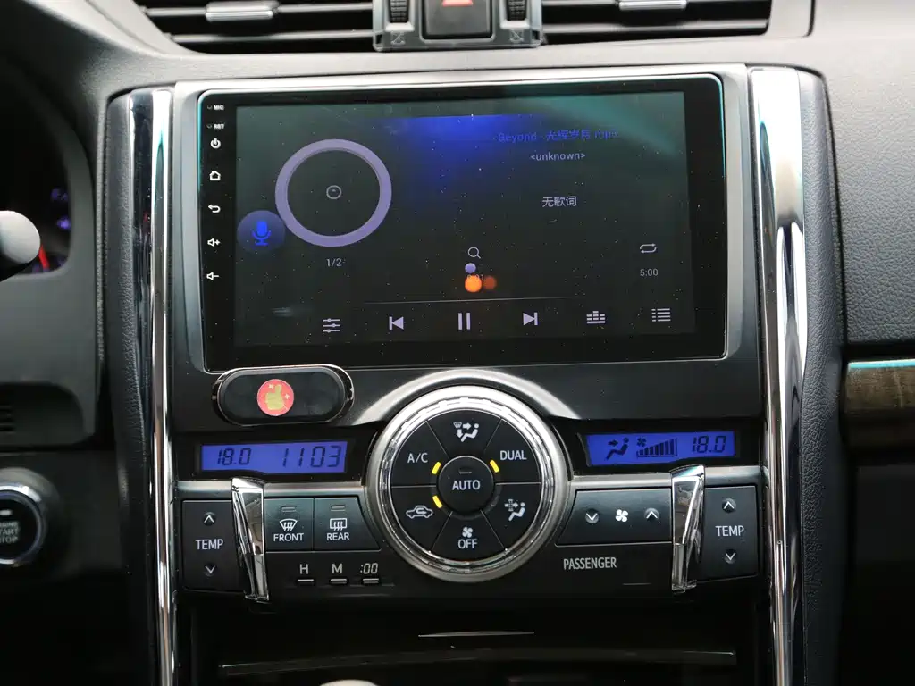 Toyota Reiz — миниатюра 12
