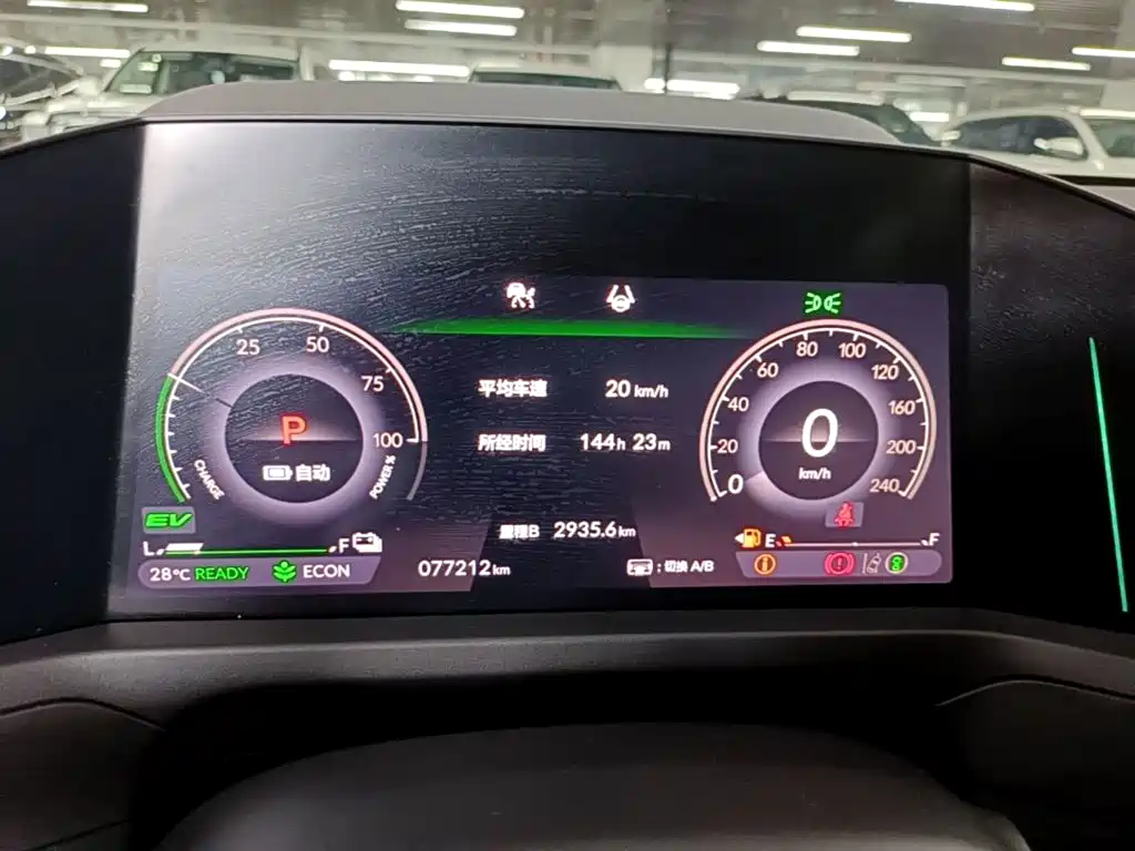 Honda Accord New Energy — миниатюра 12