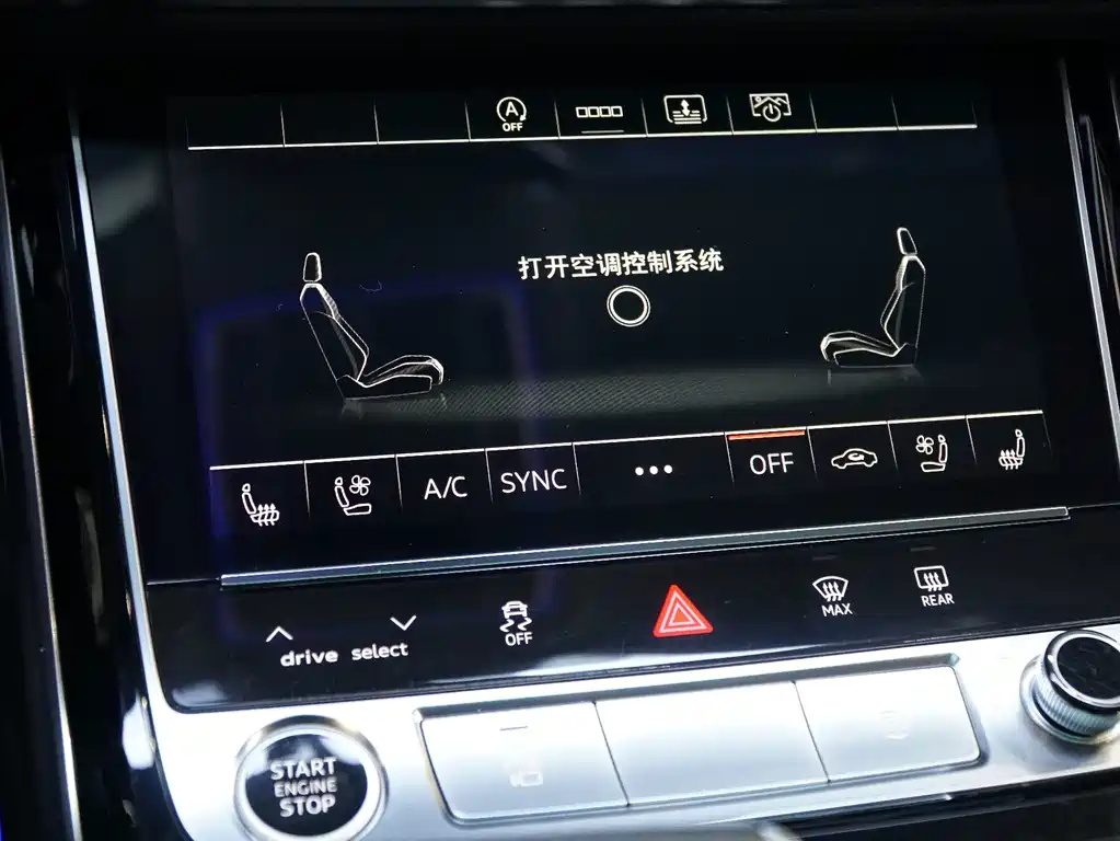 Audi A8 — миниатюра 16