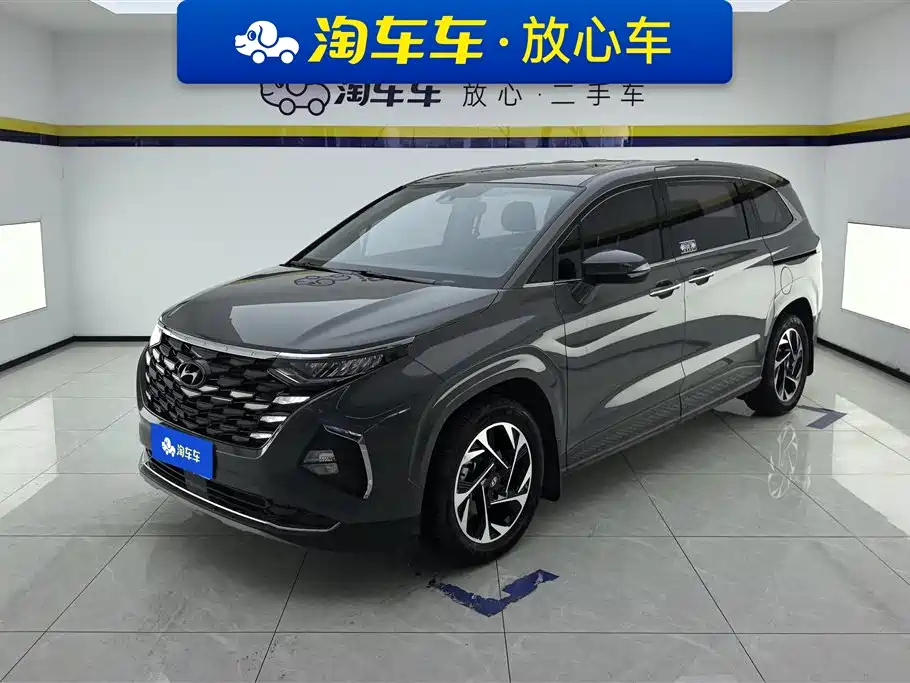 Купить Hyundai Custo