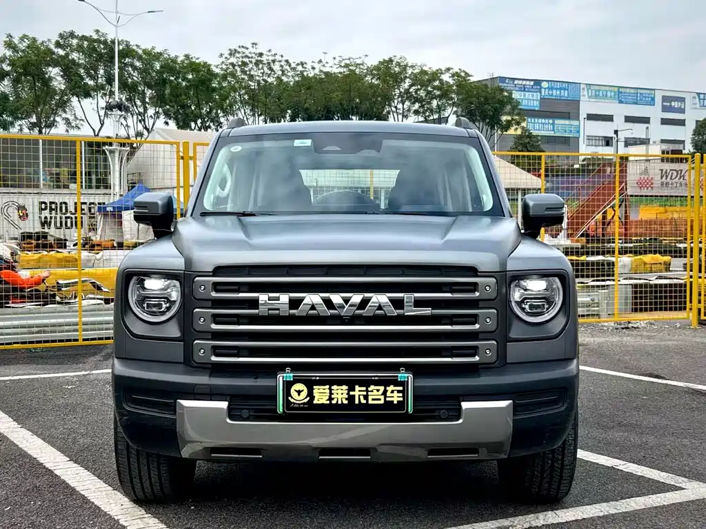 HAVAL RAPTORS NEW ENERGY