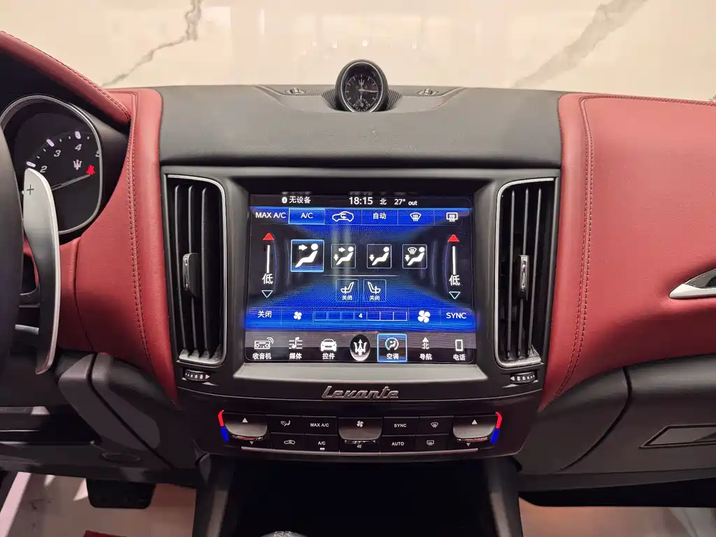 Maserati Levante 2018 3.0T Standard