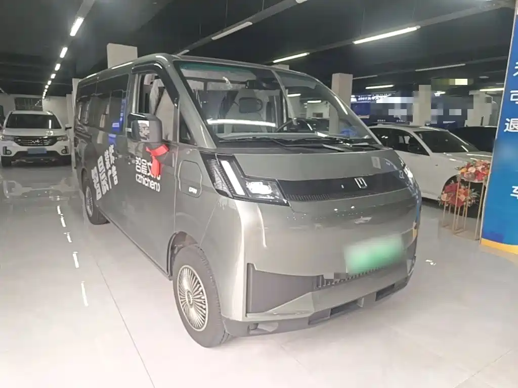 Yuan Cheng Yuan Cheng Xingxiang V — миниатюра 4