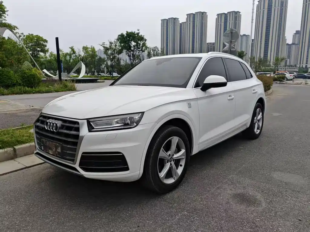 Audi Q5L 2020