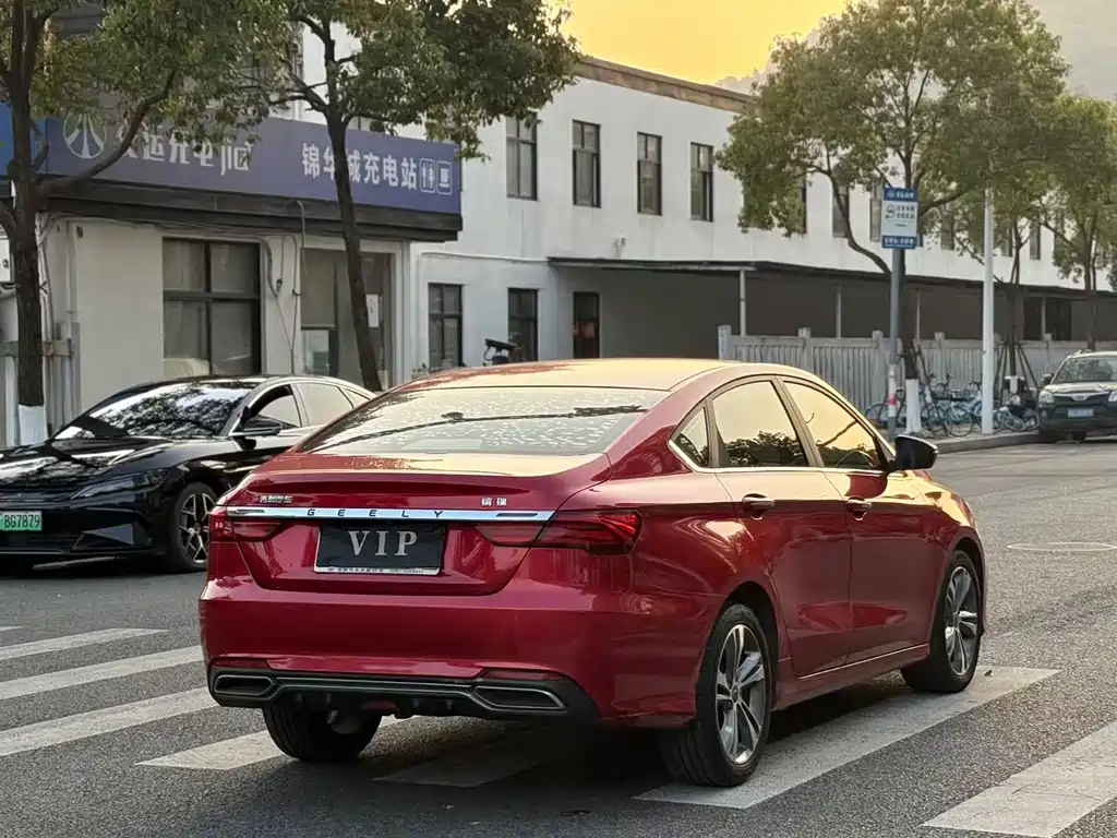 GEELY AUTOMOBILE BINRUI