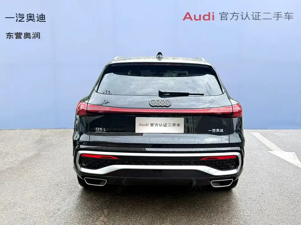 Audi Q5L — миниатюра 2