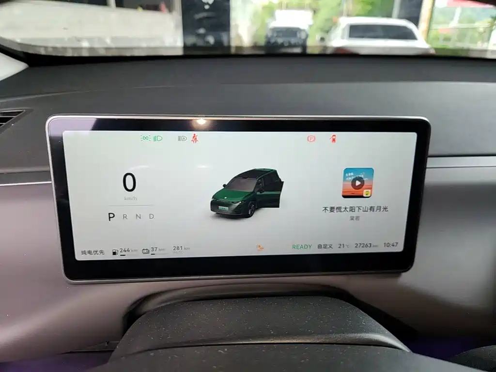Leapmotor Leapmotor C16 — миниатюра 12