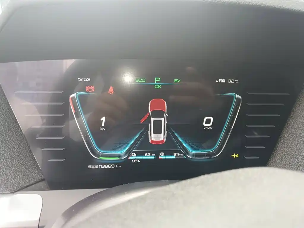 BYD Pro New Energy — миниатюра 8