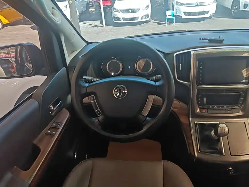 Fengxing Fengxing CM7 — миниатюра 11