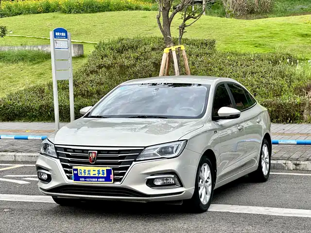 2020 Roewe i5