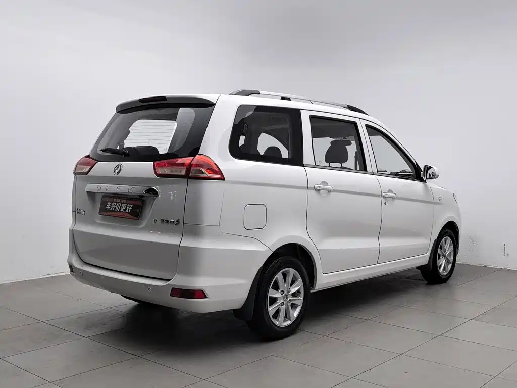 Fengguang Fengguang 330 — миниатюра 2